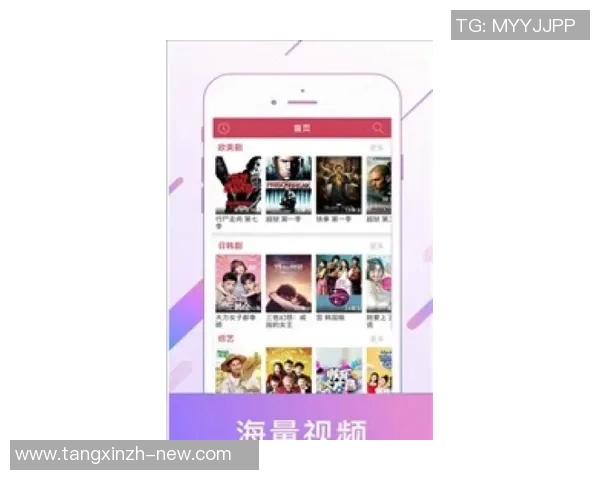 vlog糖心官网版app下-Vlog糖心官网版App下载指南-