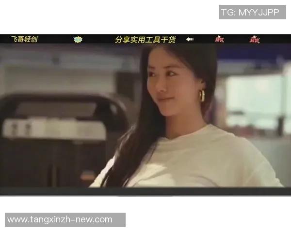 糖心app旧版-旧版糖心APP探析-