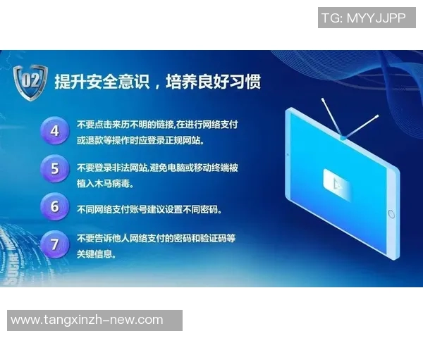18款禁用软件黄app糖心-关于网络安全与个人隐私保护—避免滥用软件的警示文章-18款禁用软件黄app糖心 18款禁用软件黄app糖心-关于网络安全与个人隐私保护—避免滥用软件的警示文章-18款禁用软件黄app糖心
